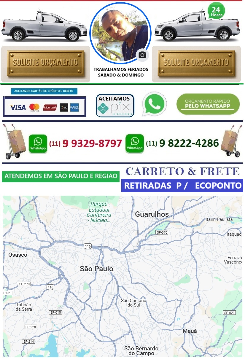 Carreto Aricanduva